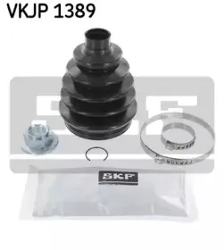 Комплект пылника, приводной вал SKF купить